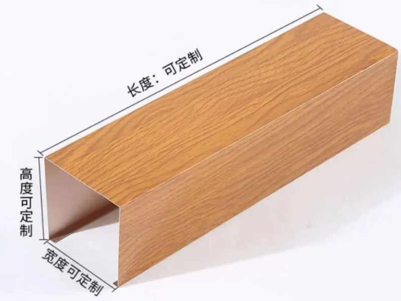 What are the specifications and dimensions of the aluminum square tube, and what is the optimal spacing for the best effect?